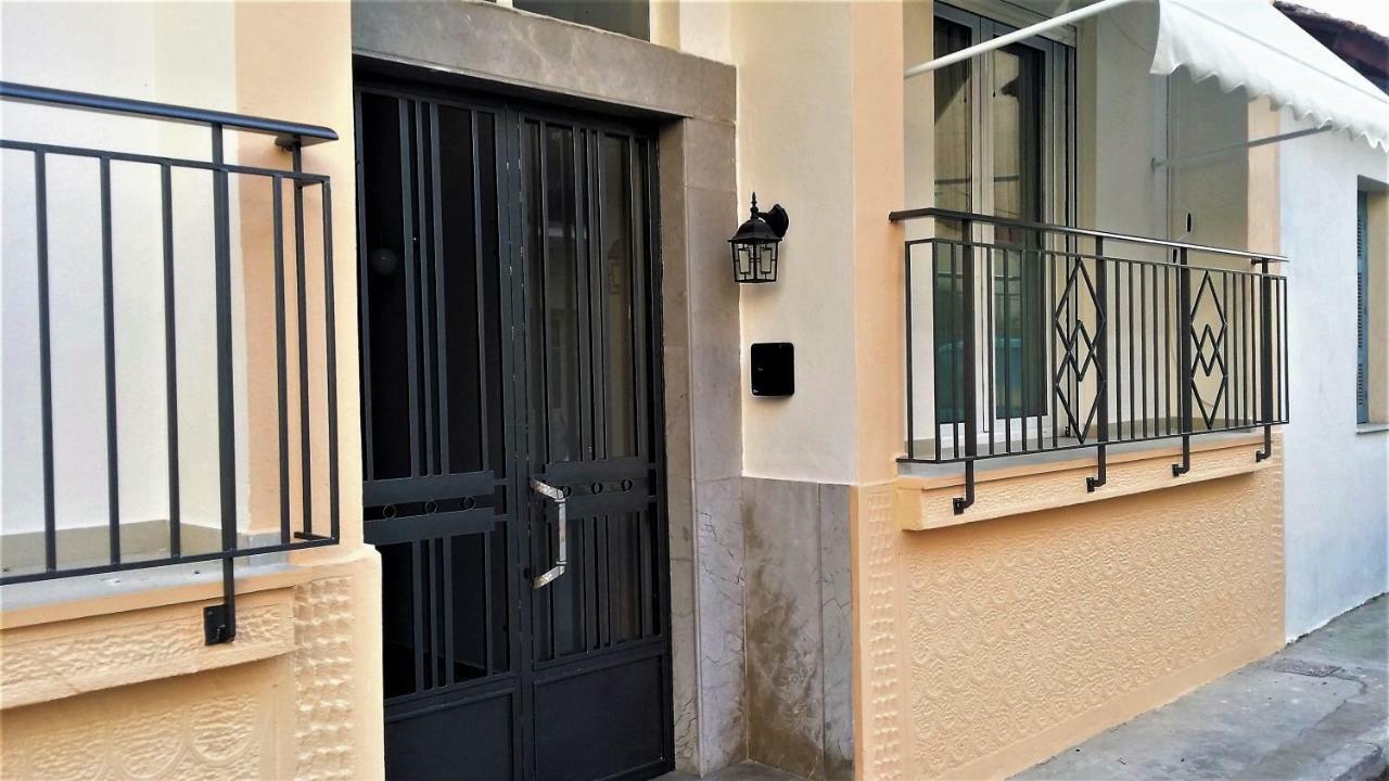 Nafplion Smart Apartment ภายนอก รูปภาพ